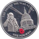 2005 SILVER PROOF FIVE POUND THE END OF THE WAR - SILVER WORLD COINS - Cambridgeshire Coins