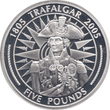 2005 SILVER PROOF FIVE POUNDS BATTLE OF TRAFALGAR COMMEMORATIVE GIBRALTAR - SILVER WORLD COINS - Cambridgeshire Coins
