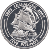 2005 SILVER PROOF FIVE POUNDS BATTLE OF TRAFALGAR COMMEMORATIVE GIBRALTAR - SILVER WORLD COINS - Cambridgeshire Coins