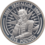 2005 SILVER PROOF FIVE POUNDS GIBRALTAR Ref. 1 - SILVER WORLD COINS - Cambridgeshire Coins
