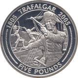 2005 SILVER PROOF FIVE POUNDS GIBRALTAR Ref. 3 - SILVER WORLD COINS - Cambridgeshire Coins