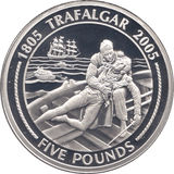 2005 SILVER PROOF FIVE POUNDS GIBRALTAR Ref. 5 - SILVER WORLD COINS - Cambridgeshire Coins