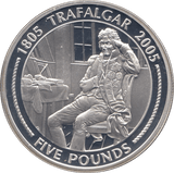 2005 SILVER PROOF FIVE POUNDS GIBRALTAR Ref. 7 - SILVER WORLD COINS - Cambridgeshire Coins