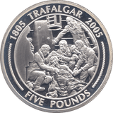 2005 SILVER PROOF FIVE POUNDS GIBRALTAR Ref.11 - SILVER WORLD COINS - Cambridgeshire Coins