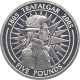 2005 SILVER PROOF FIVE POUNDS GIBRALTAR Ref.14 - SILVER WORLD COINS - Cambridgeshire Coins