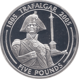 2005 SILVER PROOF FIVE POUNDS GIBRALTAR Ref.15 - SILVER WORLD COINS - Cambridgeshire Coins