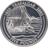 2005 SILVER PROOF FIVE POUNDS GIBRALTAR Ref.18 - SILVER WORLD COINS - Cambridgeshire Coins