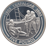 2005 SILVER PROOF FIVE POUNDS GIBRALTAR Ref.21 - SILVER WORLD COINS - Cambridgeshire Coins