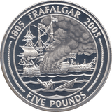2005 SILVER PROOF FIVE POUNDS GIBRALTAR Ref.22 - SILVER WORLD COINS - Cambridgeshire Coins