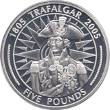 2005 SILVER PROOF FIVE POUNDS GIBRALTAR Ref.9 - SILVER WORLD COINS - Cambridgeshire Coins