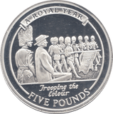2005 SILVER PROOF FIVE POUNDS TROOPING THE COLOUR - £5 Silver Proof - Cambridgeshire Coins
