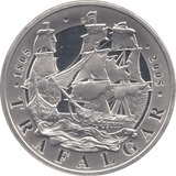 2005 SILVER PROOF FIVE POUNDS UK - SILVER WORLD COINS - Cambridgeshire Coins