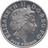 2005 SILVER PROOF FIVE POUNDS - £5 Silver Proof - Cambridgeshire Coins