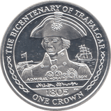 2005 SILVER PROOF ONE CROWN ISLE OF MAN - SILVER WORLD COINS - Cambridgeshire Coins