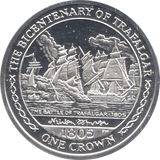 2005 SILVER PROOF ONE CROWN ISLE OF MAN - SILVER WORLD COINS - Cambridgeshire Coins