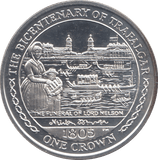 2005 SILVER PROOF ONE CROWN ISLE OF MAN - SILVER WORLD COINS - Cambridgeshire Coins