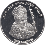 2005 SILVER PROOF ONE CROWN TRISTAN DA CUNHA - SILVER WORLD COINS - Cambridgeshire Coins