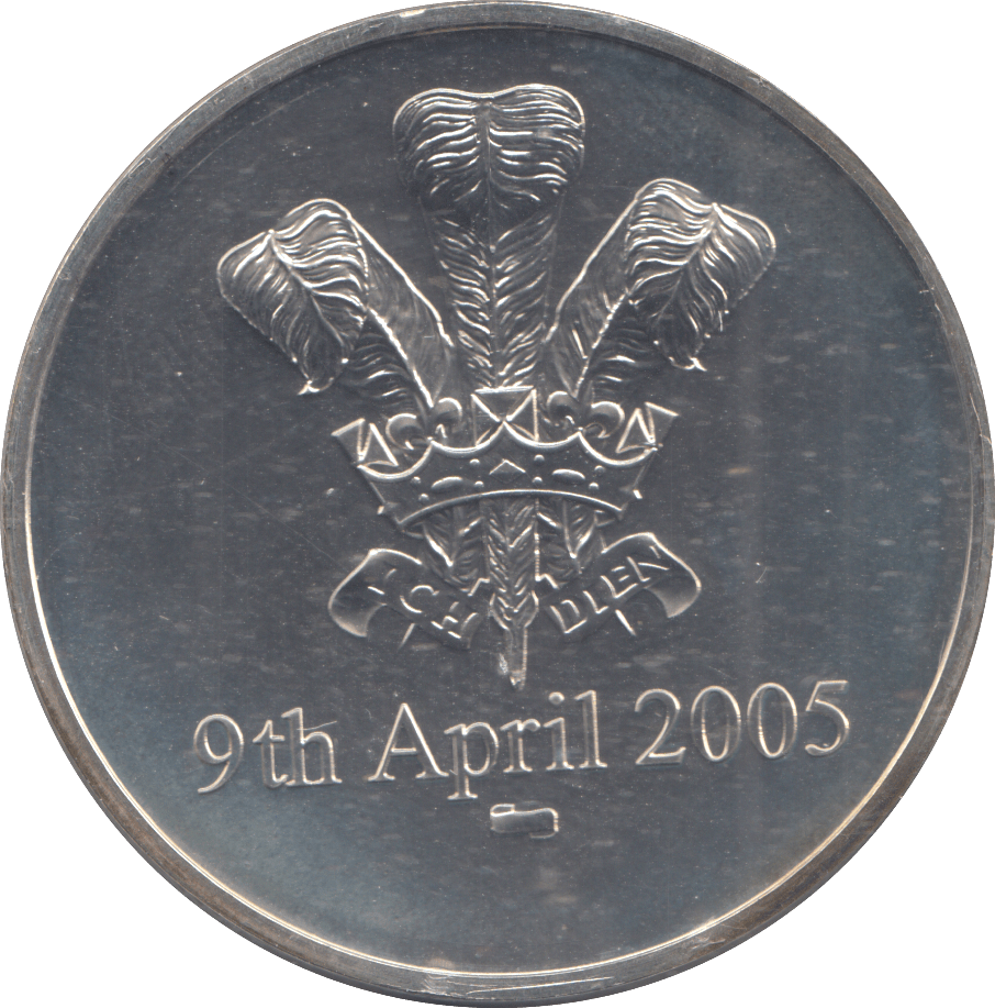 2005 SILVER PROOF ROYAL WEDDING COMMEMORATIVE COIN - Silver Proof - Cambridgeshire Coins