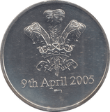 2005 SILVER PROOF ROYAL WEDDING COMMEMORATIVE COIN - Silver Proof - Cambridgeshire Coins