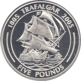 2005 SILVER PROOF TRAFALGAR FIVE POUNDS GIBRALTAR - SILVER WORLD COINS - Cambridgeshire Coins