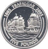 2005 SILVER PROOF TRAFALGAR FIVE POUNDS GIBRALTAR - SILVER WORLD COINS - Cambridgeshire Coins
