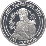 2005 SILVER PROOF TRAFALGAR FIVE POUNDS GIBRALTAR - SILVER WORLD COINS - Cambridgeshire Coins