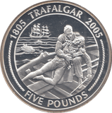 2005 SILVER PROOF TRAFALGAR FIVE POUNDS GIBRALTAR - SILVER WORLD COINS - Cambridgeshire Coins