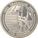 2005 SILVER PROOF TRAFALGAR FIVE POUNDS GIBRALTAR - SILVER WORLD COINS - Cambridgeshire Coins