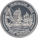2005 SILVER PROOF TRAFALGAR FIVE POUNDS GIBRALTAR - SILVER WORLD COINS - Cambridgeshire Coins