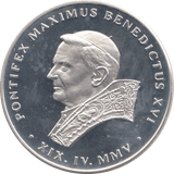 2005 SILVER PROOF VATICAN COMMEMORATIVE MEDALLION - MEDALS & MEDALLIONS - Cambridgeshire Coins