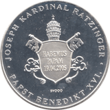 2005 SILVER PROOF VATICAN COMMEMORATIVE MEDALLION - MEDALS & MEDALLIONS - Cambridgeshire Coins