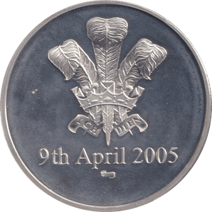 2005 SILVER ROYAL WEDDING MEDAL - MEDALS & MEDALLIONS - Cambridgeshire Coins