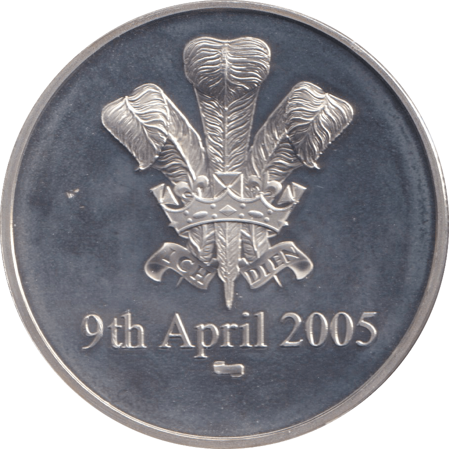 2005 SILVER ROYAL WEDDING MEDAL - MEDALS & MEDALLIONS - Cambridgeshire Coins