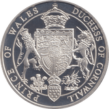 2005 SILVER ROYAL WEDDING MEDAL - MEDALS & MEDALLIONS - Cambridgeshire Coins