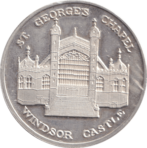2005 WEDDING OF CHARLES AND CAMILLA WINDSOR CASTLE - SILVER WORLD COINS - Cambridgeshire Coins