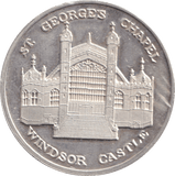 2005 WEDDING OF CHARLES AND CAMILLA WINDSOR CASTLE - SILVER WORLD COINS - Cambridgeshire Coins