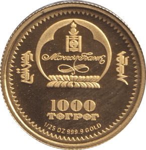 2006 1/25 OZ 999.9 GOLD PROOF 1000 TÖGRÖG MONGOLIA - GOLD WORLD COINS - Cambridgeshire Coins