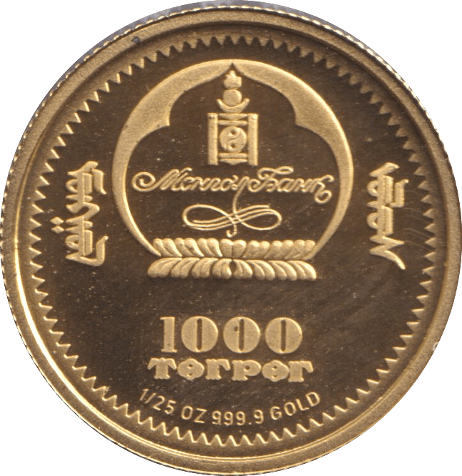 2006 1/25 OZ 999.9 GOLD PROOF 1000 TÖGRÖG MONGOLIA - GOLD WORLD COINS - Cambridgeshire Coins