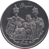 2006 2 POUND 80 YEARS COMMEMORATIVE COIN ( BU ) - WORLD COINS - Cambridgeshire Coins