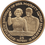 2006 25 RUPEES 80TH BIRTHDAY OF HM THE QUEEN - WORLD COINS - Cambridgeshire Coins