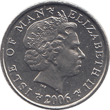 2006 5 PENCE TOWER OF REFUGE ( BU ) - WORLD COINS - Cambridgeshire Coins