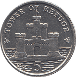 2006 5 PENCE TOWER OF REFUGE ( BU ) - WORLD COINS - Cambridgeshire Coins