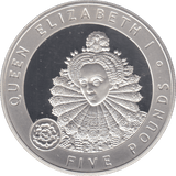 2006 £5 QUEEN ELIZABETH I SILVER PROOF - WORLD COINS - Cambridgeshire Coins