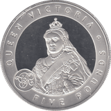 2006 £5 QUEEN VICTORIA SILVER PROOF - WORLD COINS - Cambridgeshire Coins