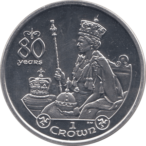 2006 .925 SILVER ONE CROWN ISLE OF MAN - SILVER WORLD COINS - Cambridgeshire Coins