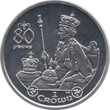 2006 .925 SILVER ONE CROWN ISLE OF MAN - SILVER WORLD COINS - Cambridgeshire Coins