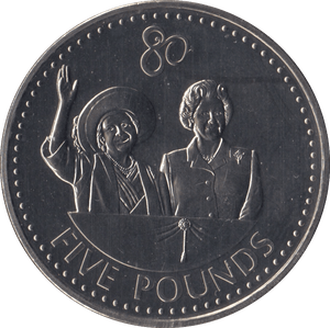 2006 BRILLIANT UNCIRCULATED FIVE POUNDS QUEEN MOTHER 80TH BIRTHDAY GUERNSEY - WORLD COINS - Cambridgeshire Coins
