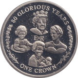 2006 CROWN GIBRALTAR 80 GLORIOUS YEARS - WORLD COINS - Cambridgeshire Coins