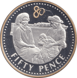 2006 FIFTY PENCE SILVER PROOF 80 YEARS - SILVER WORLD COINS - Cambridgeshire Coins