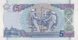 2006 FIVE POUNDS SCOTTISH BANKNOTE REF SCOT-5 - SCOTTISH BANKNOTES - Cambridgeshire Coins
